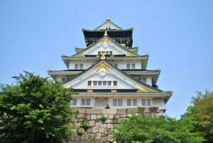 城頭土五局|城頭土【じょうとうど・じょうとうつち】